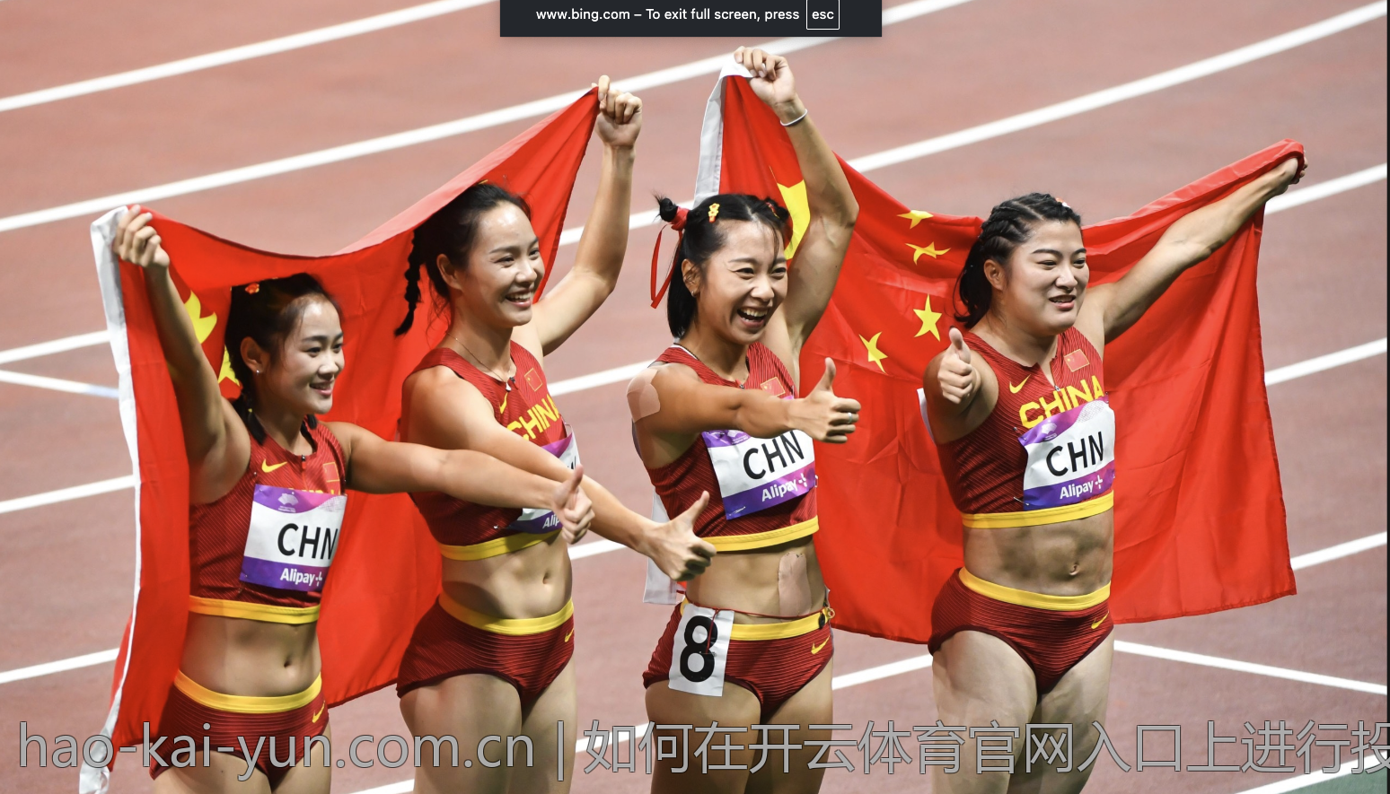 如何在开云体育官网入口上进行投资